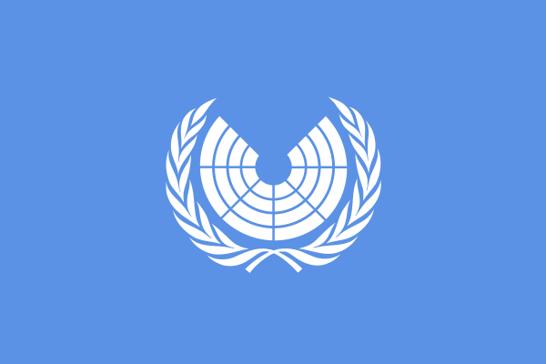 600px uno unpalogo.svg 