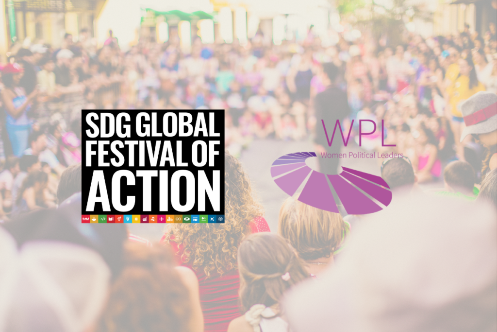 Wpl website sdg action zone n2
