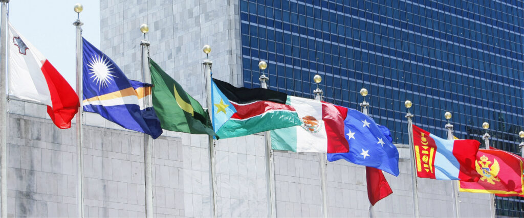 South Sudan Flag Raising Ceremony.