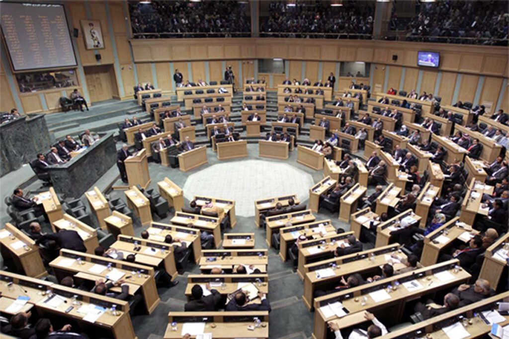 Jordanian parliament