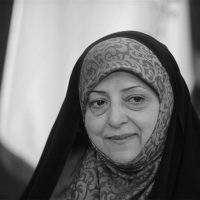Masoumeh ebtekar 1