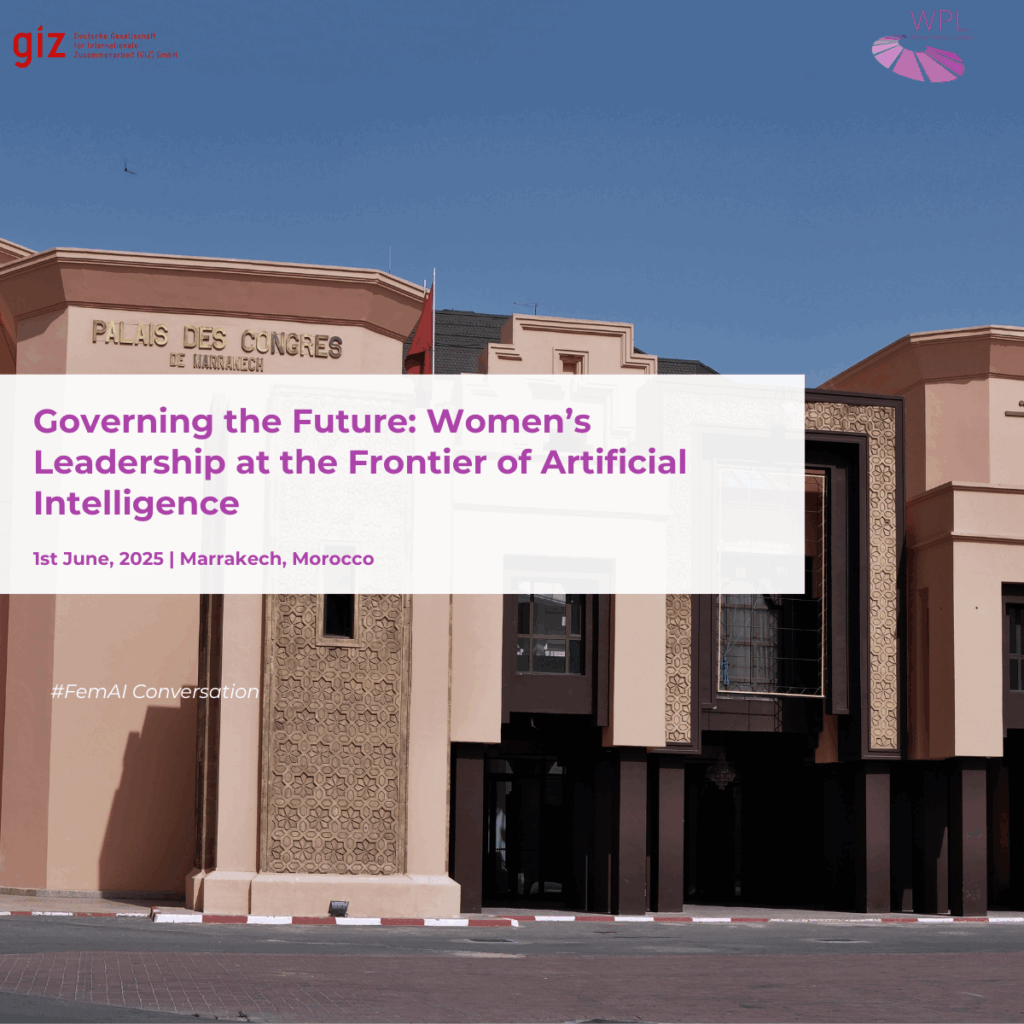 Ibrahim conference femai email banner (linkedin post) (1)